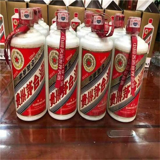 樟树茅台酒回收收购上门商家[回收茅台酒商家]