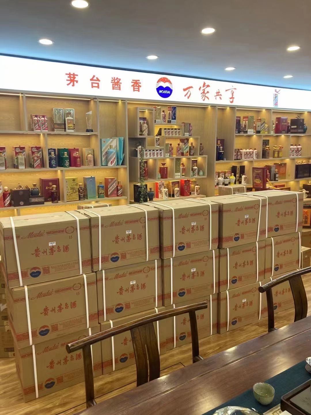 樟树回收2002年茅台酒上门（最新更新行情）